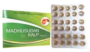 Anti-Diabetic Medicine